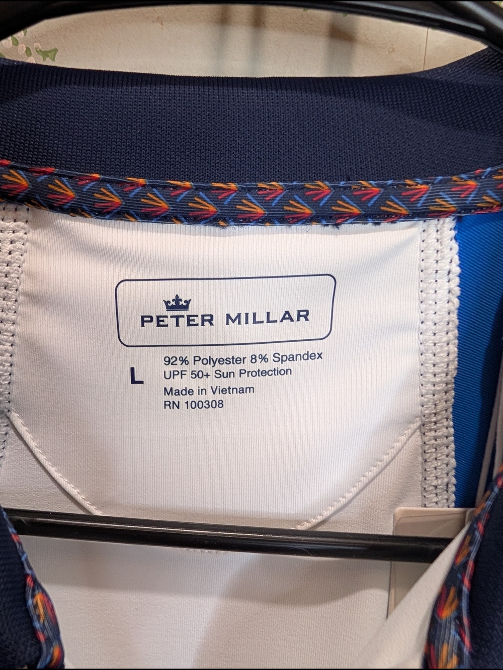Peter Millar White & Blue Short Sleeve Golf Polo - Picture 2 of 6